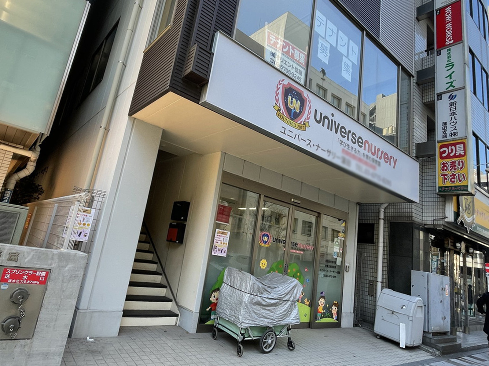 1階の様子