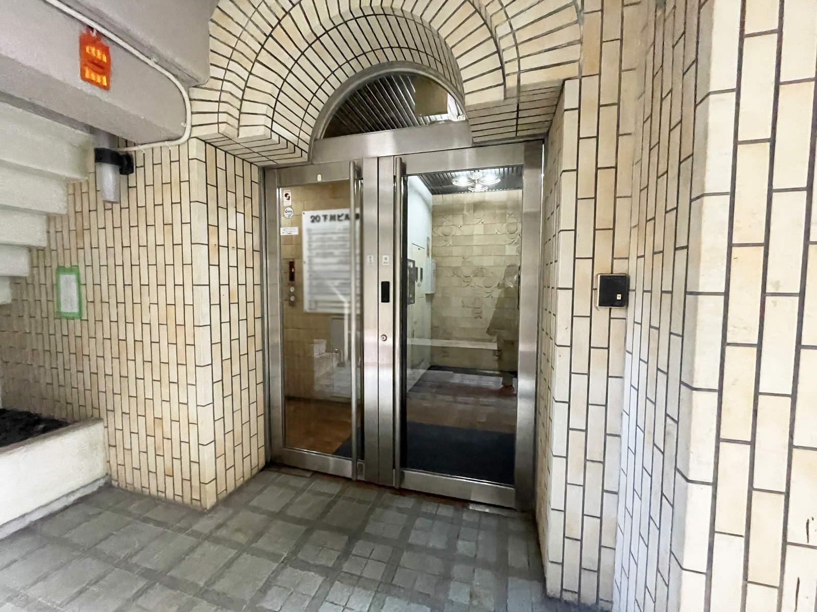 物件出入口