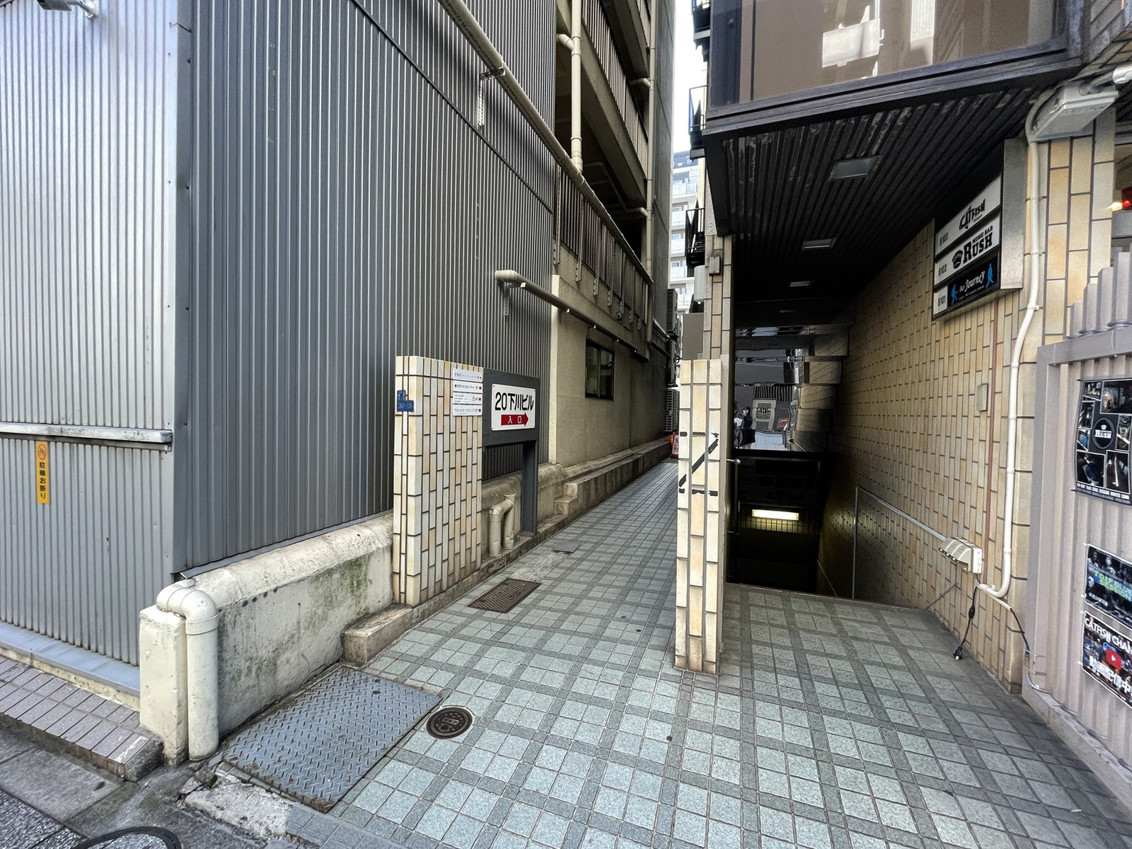 エントランスアプローチ