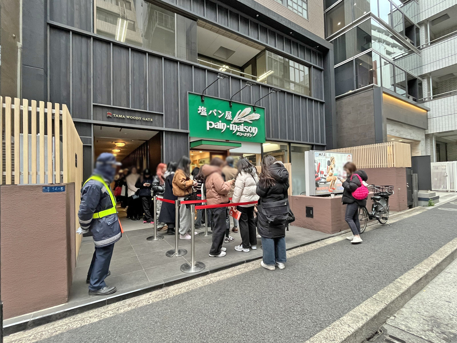 1階の様子