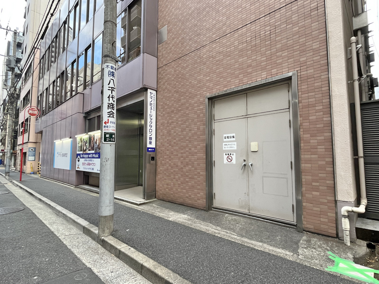 1階の様子