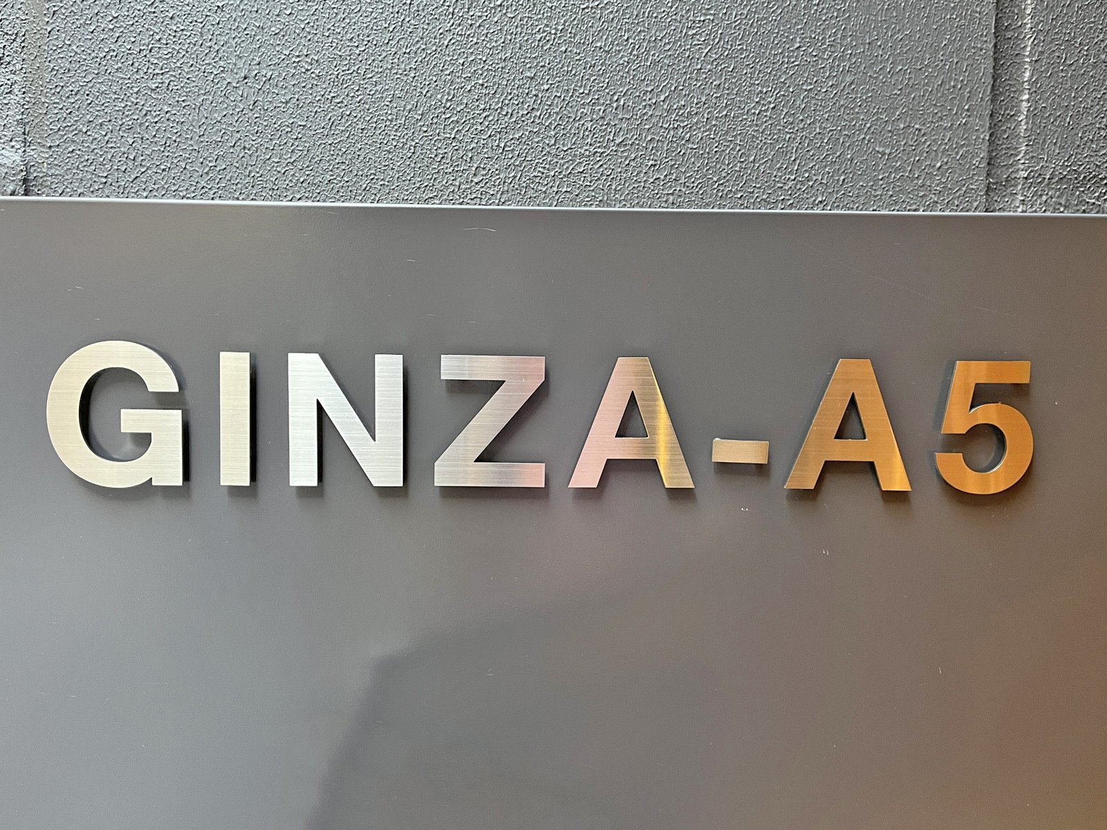 ネームプレート：GINZA-A5