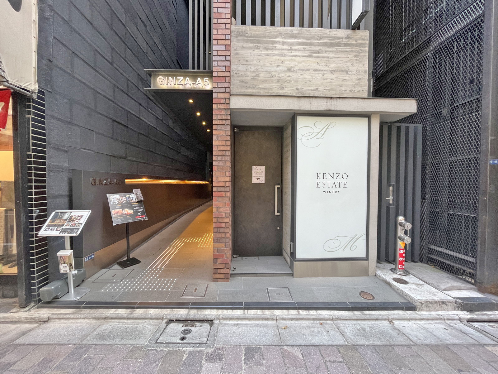 1階の様子