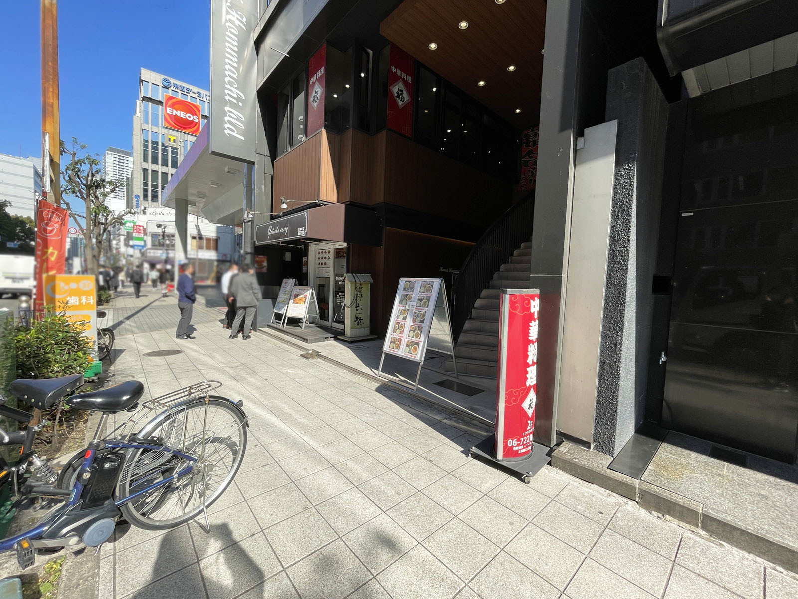 1階の様子