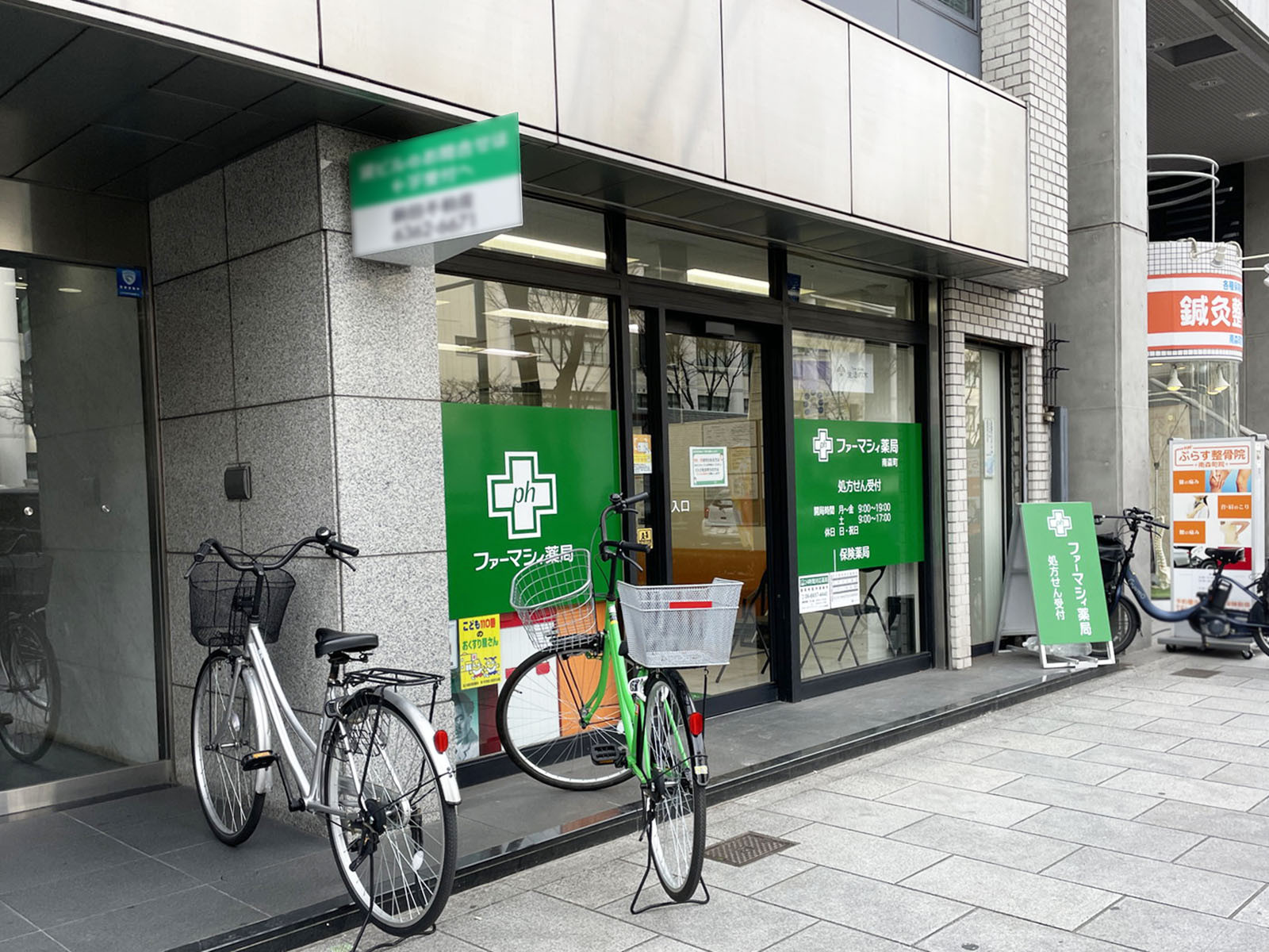 1階のテナント