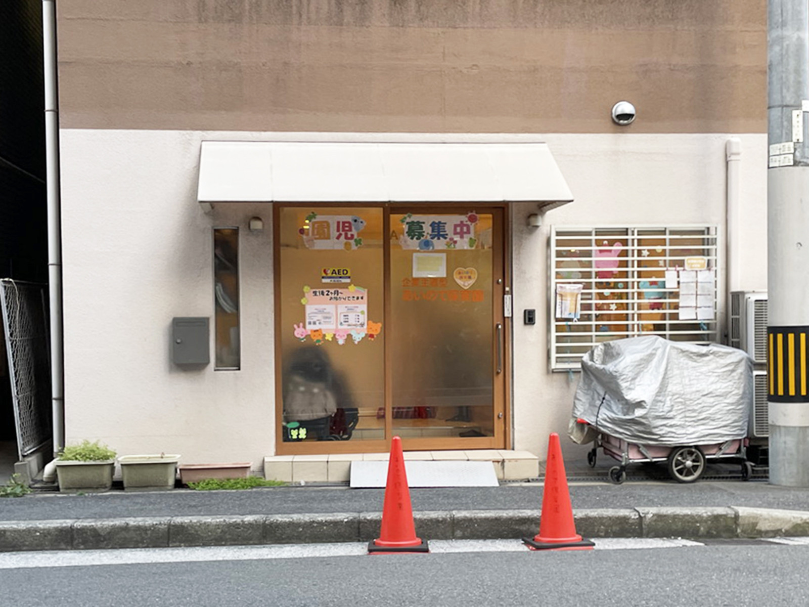 1階のテナント