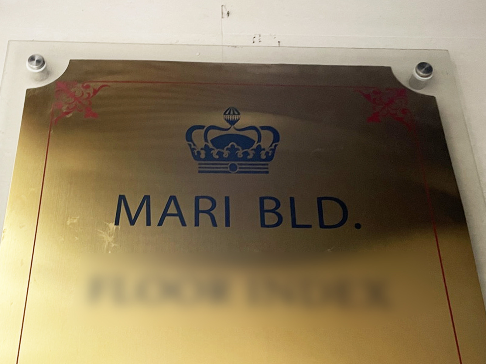 ネームプレート：MARI BLD