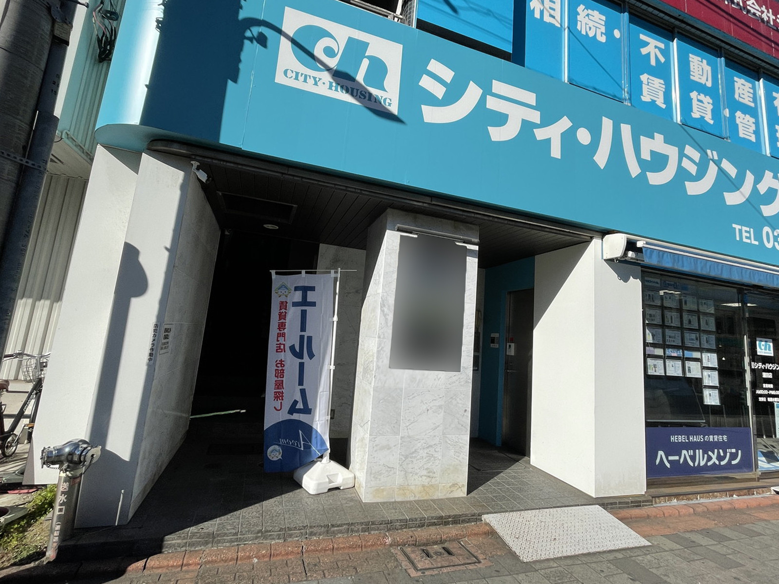 オフィスビル出入口