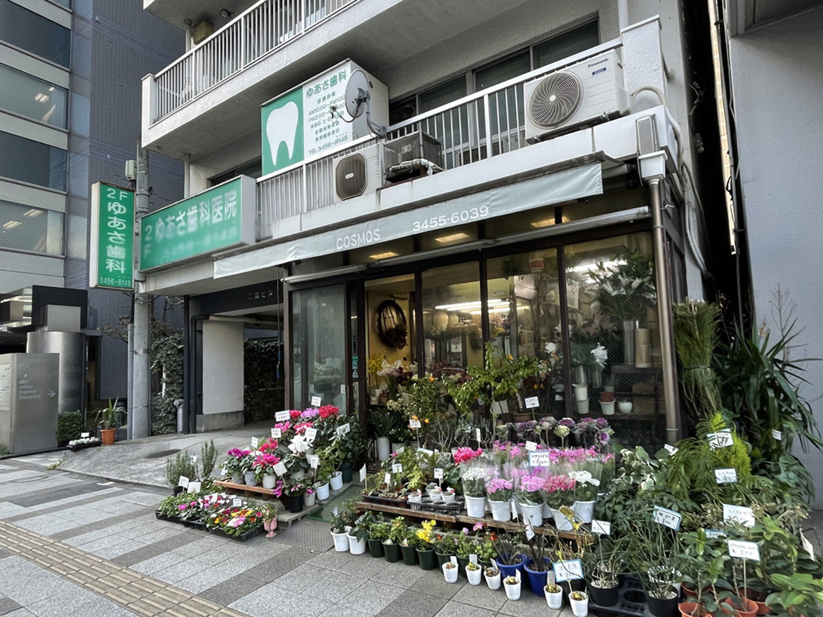 1階の様子