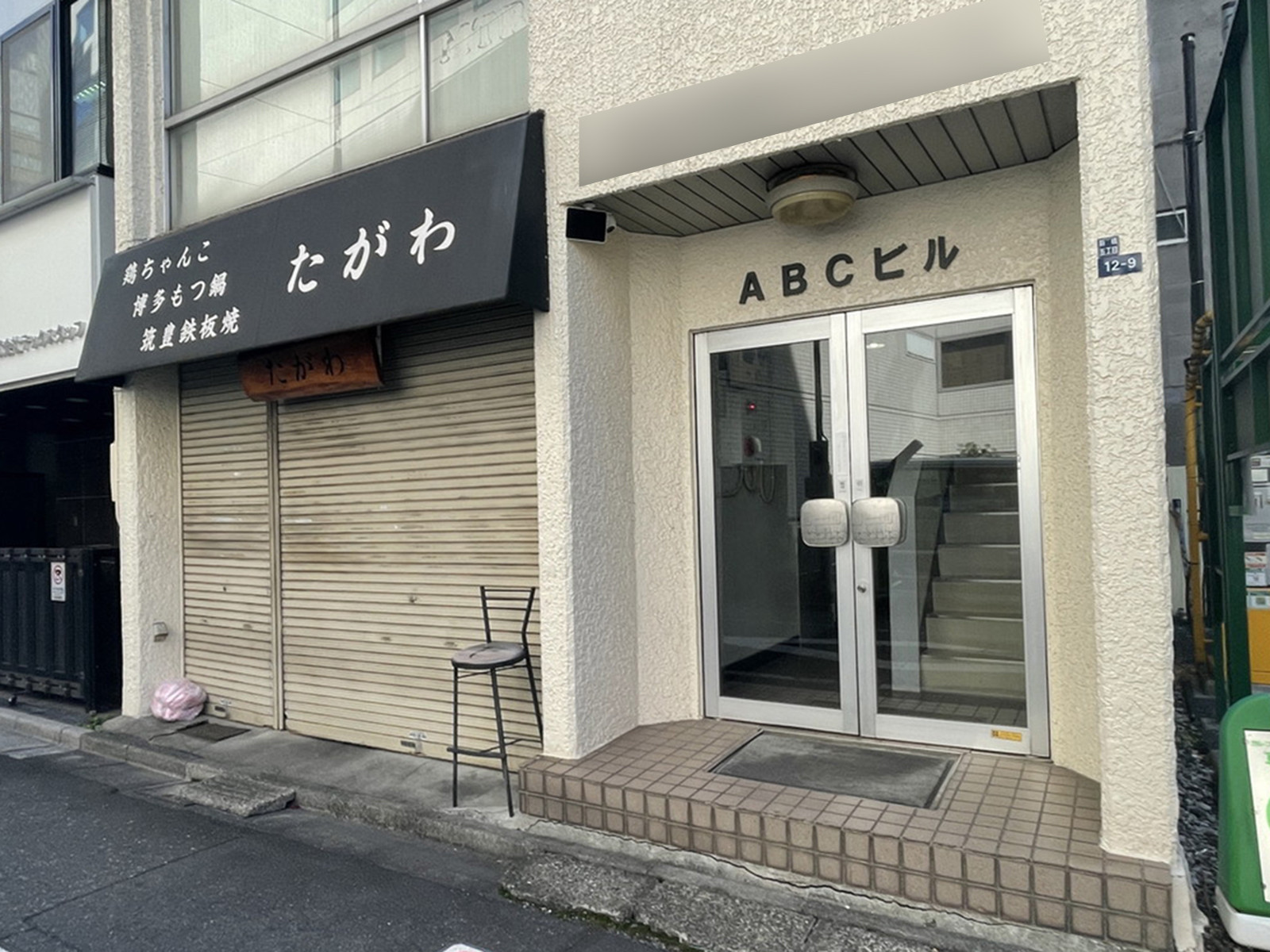 1階の様子