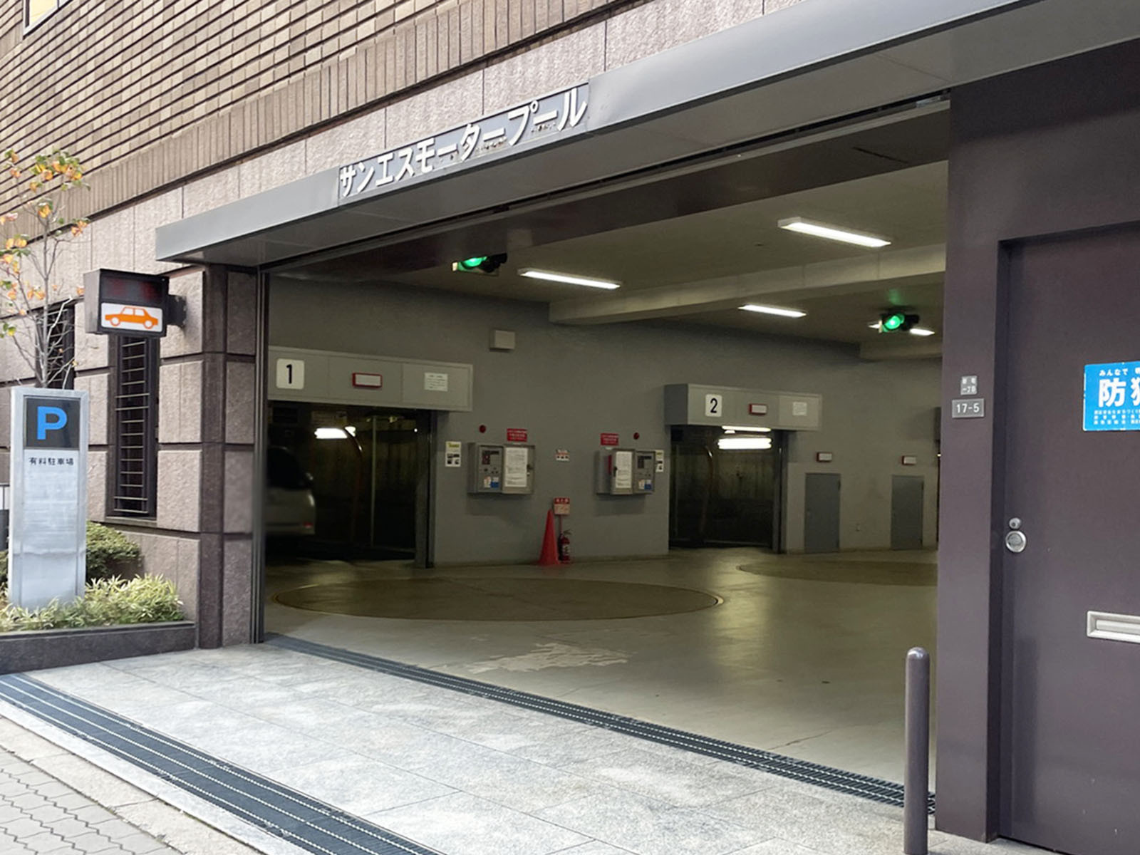 駐車場
