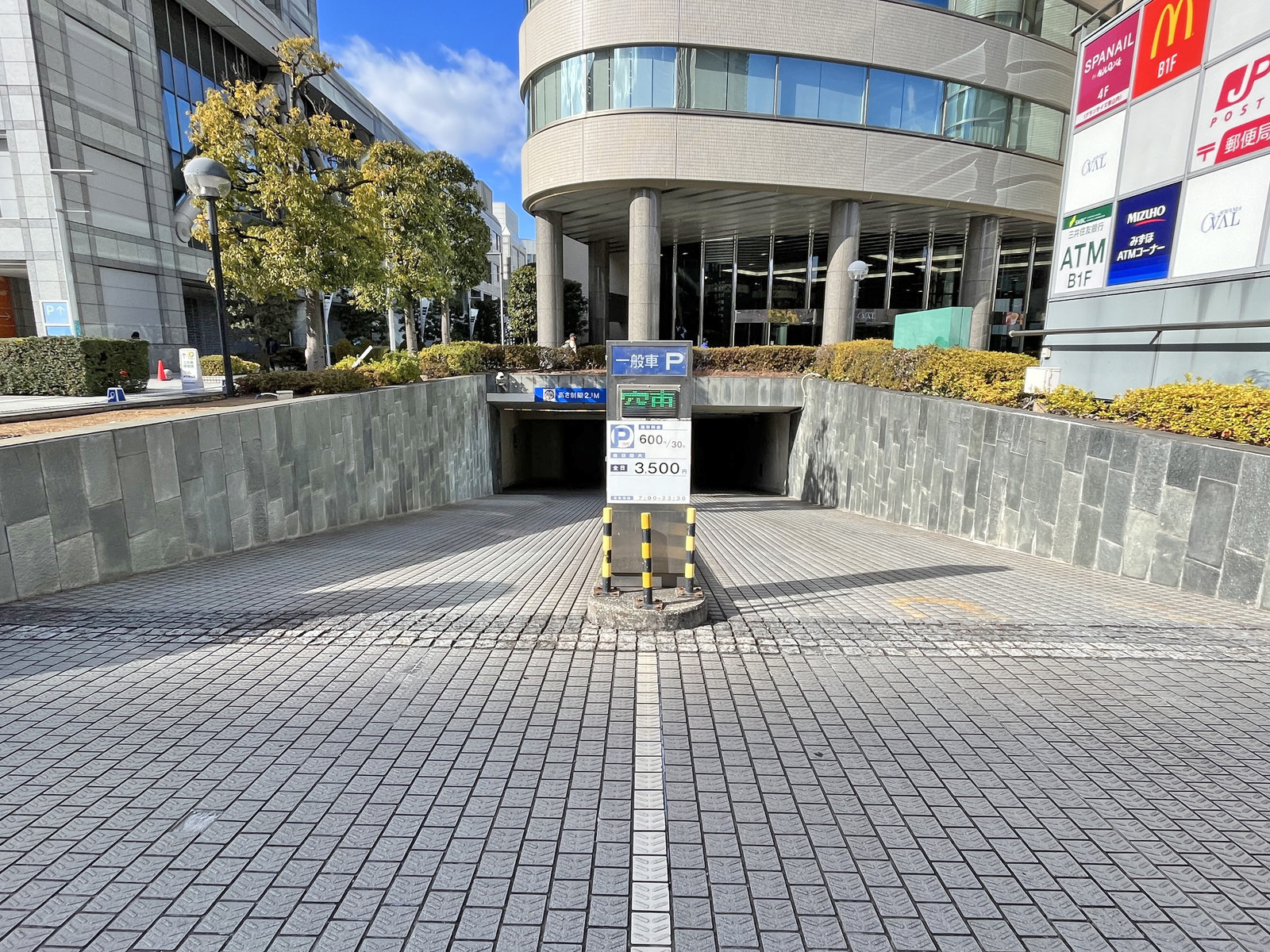 駐車場