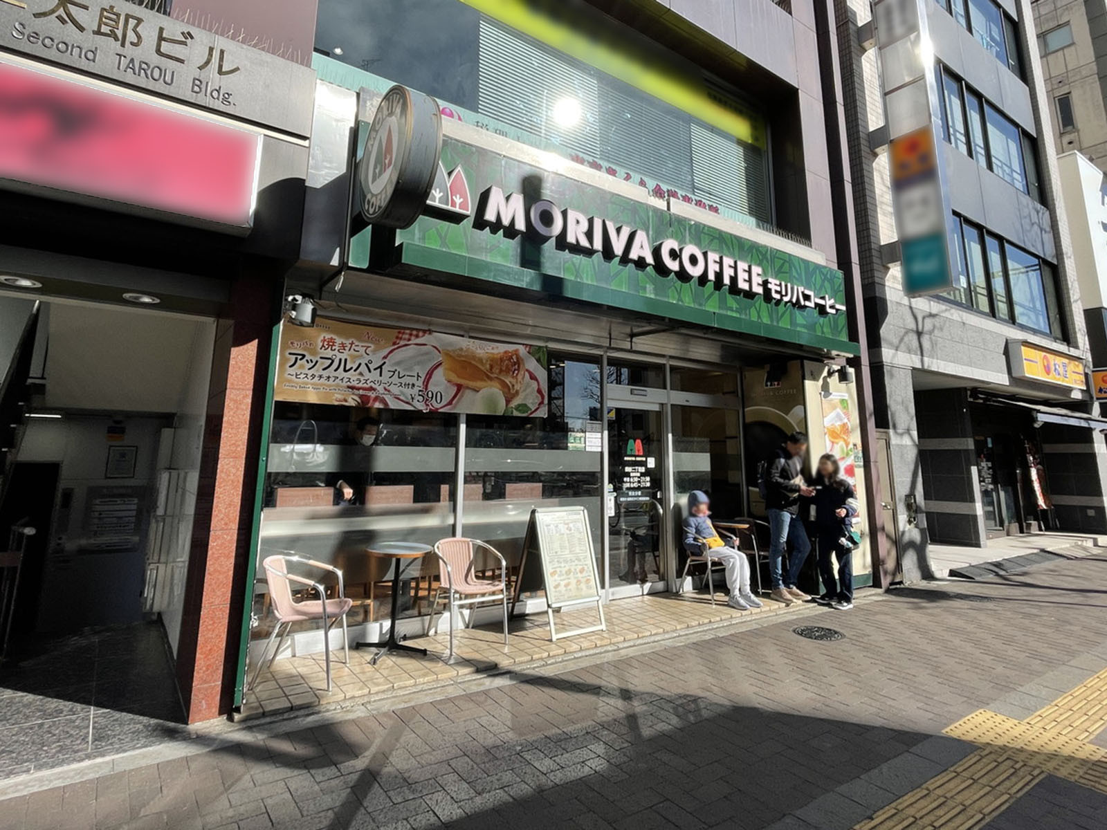 1階のモリバコーヒー 四谷カフェ店