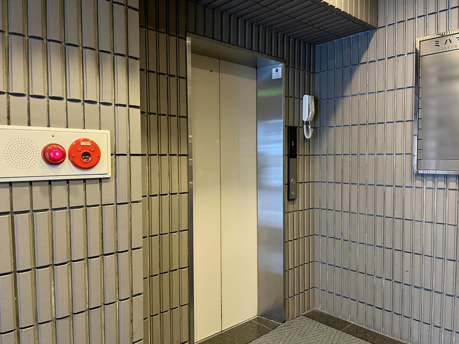 エレベーター