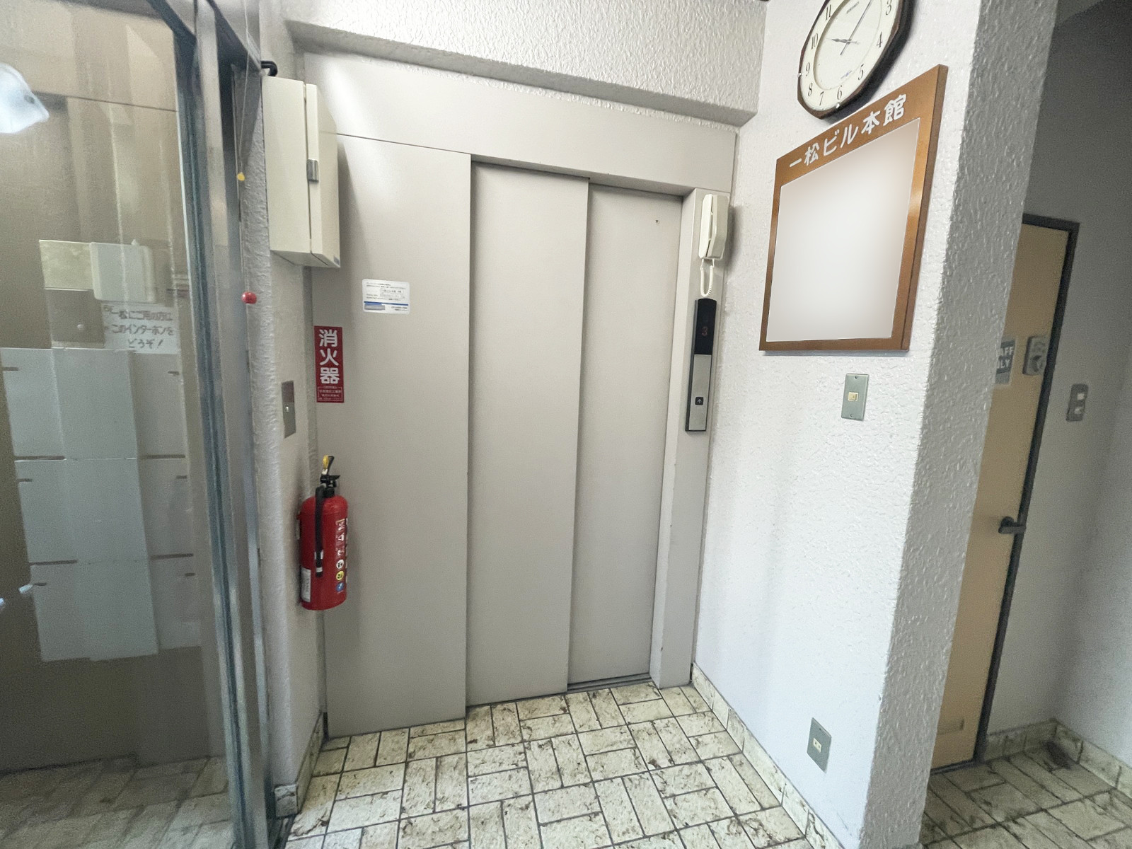 エレベーター