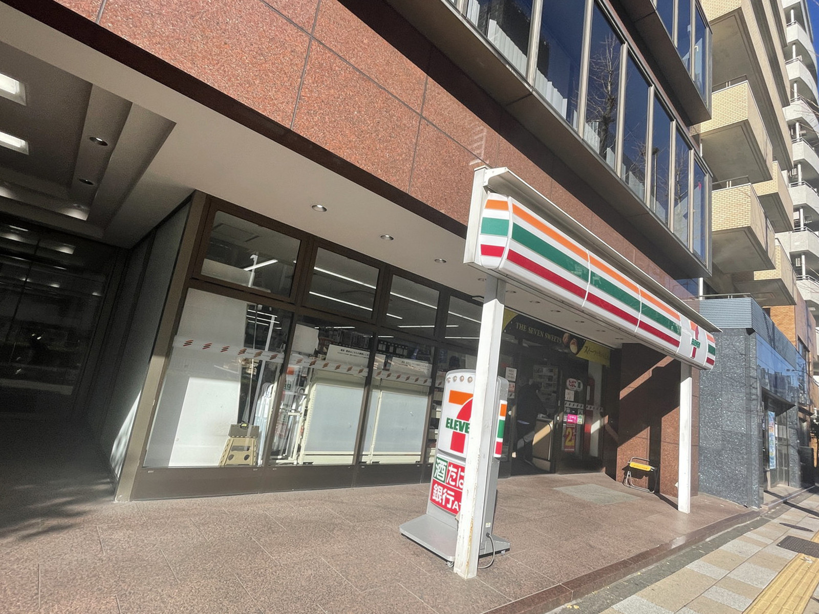 1階のセブンイレブン芝大門2丁目店