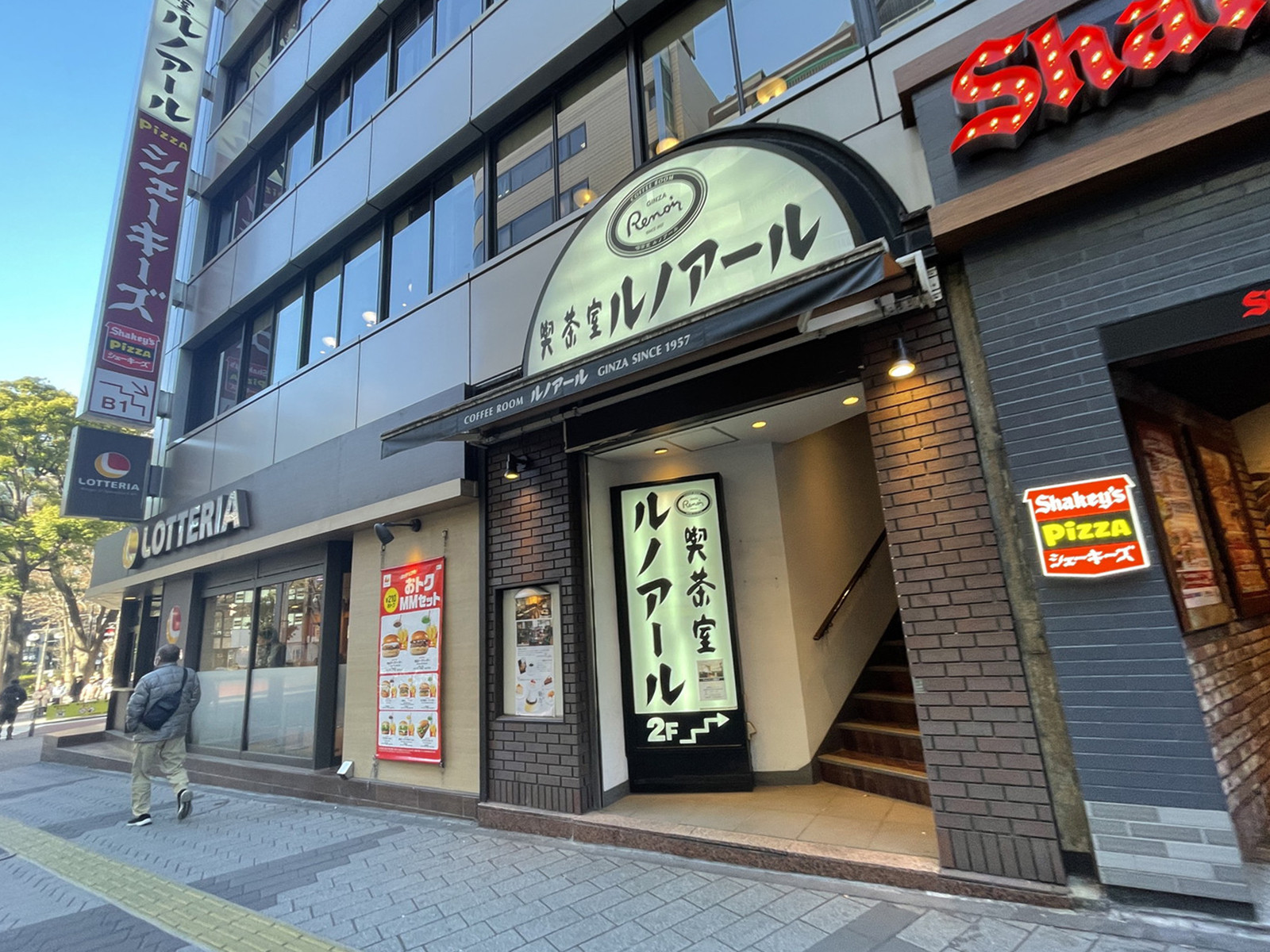 1階の様子