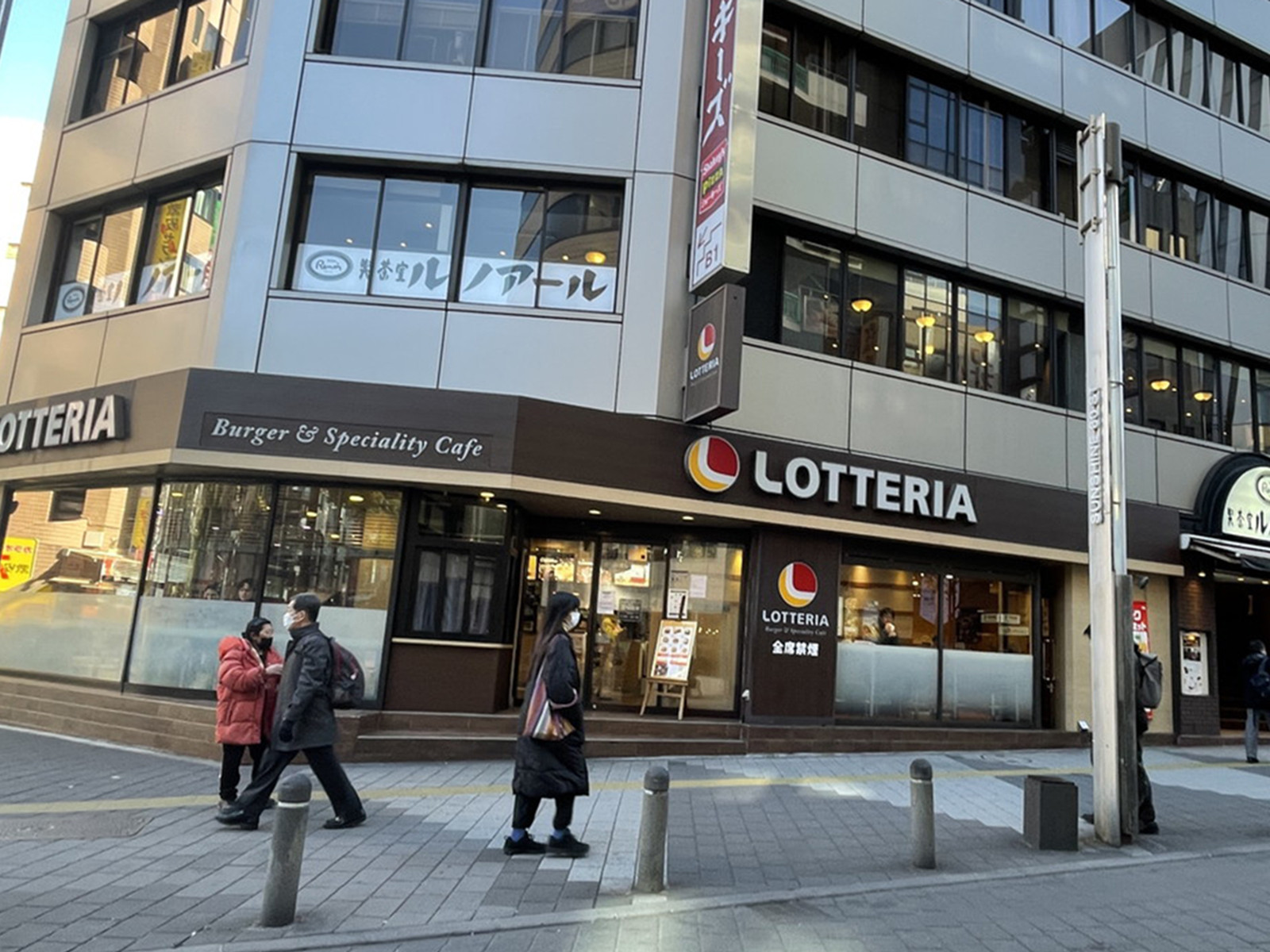 1階のロッテリア池袋東口店
