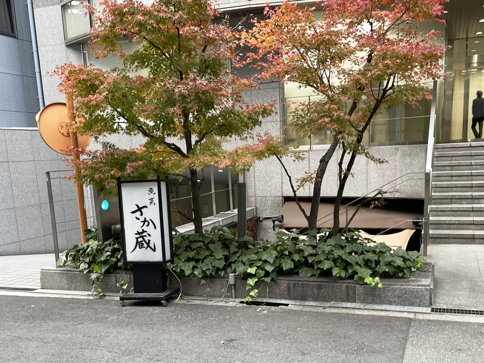 1階のテナント