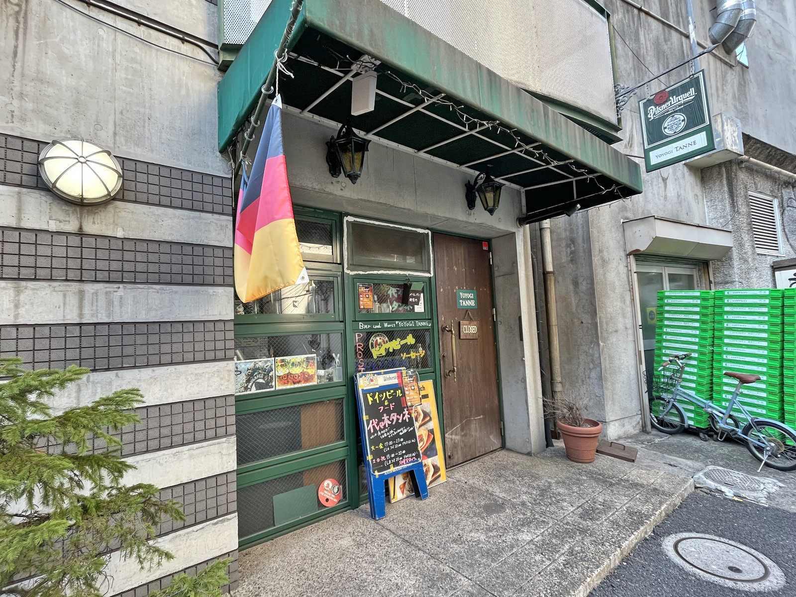 1階の飲食店