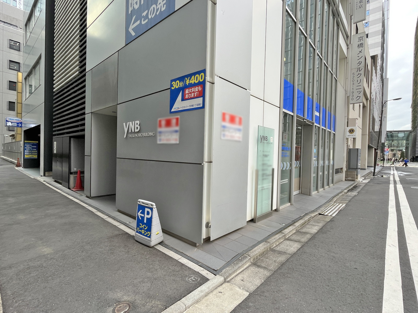 1階の様子