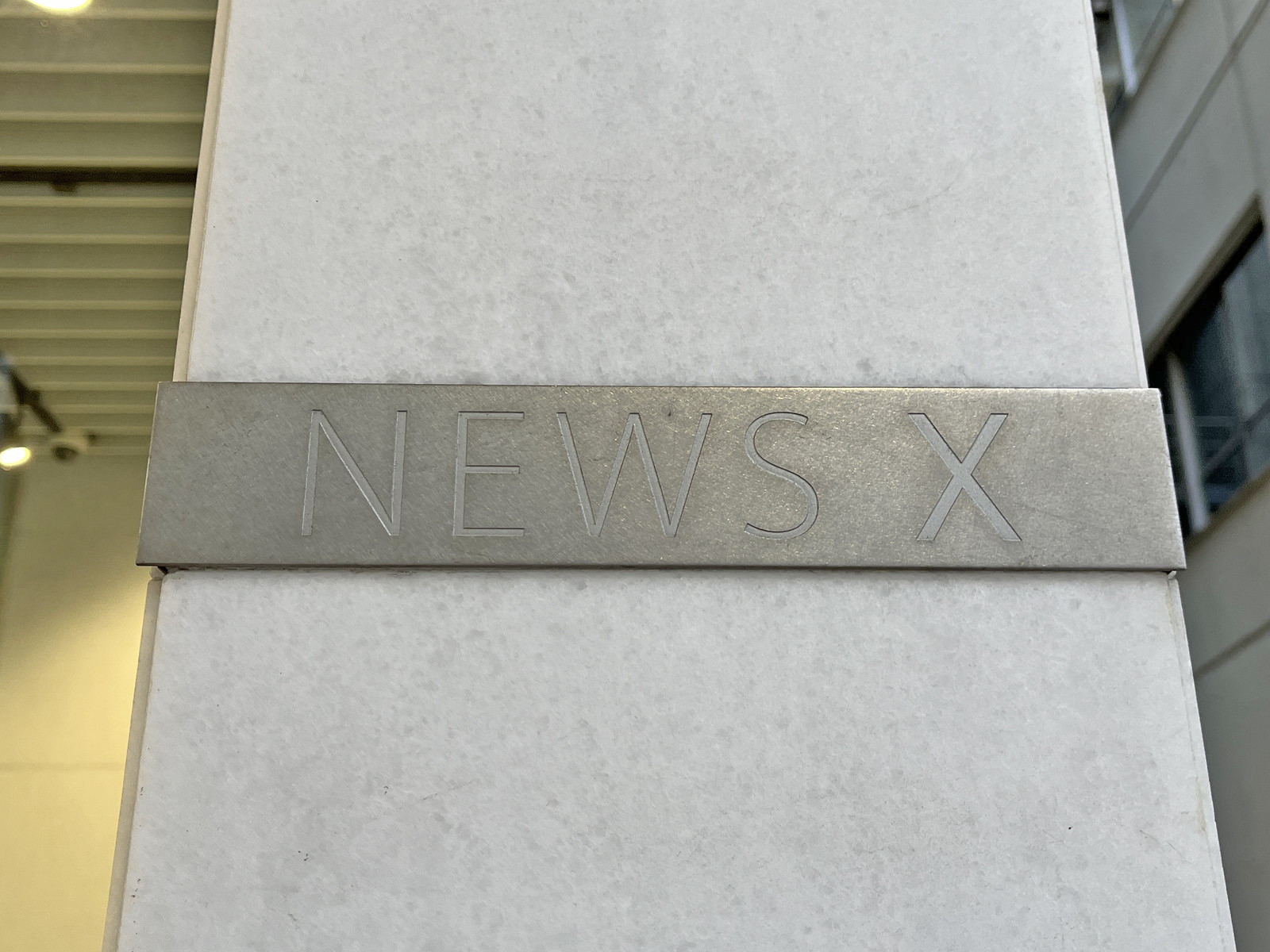 ネームプレート：NEWS X