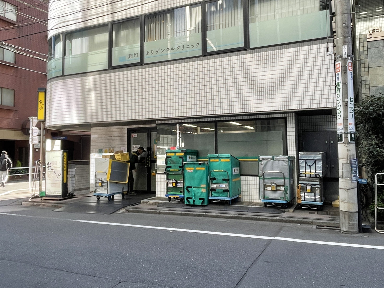 1階のヤマト運輸