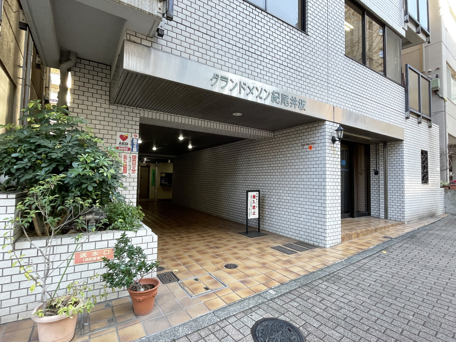 1階の様子