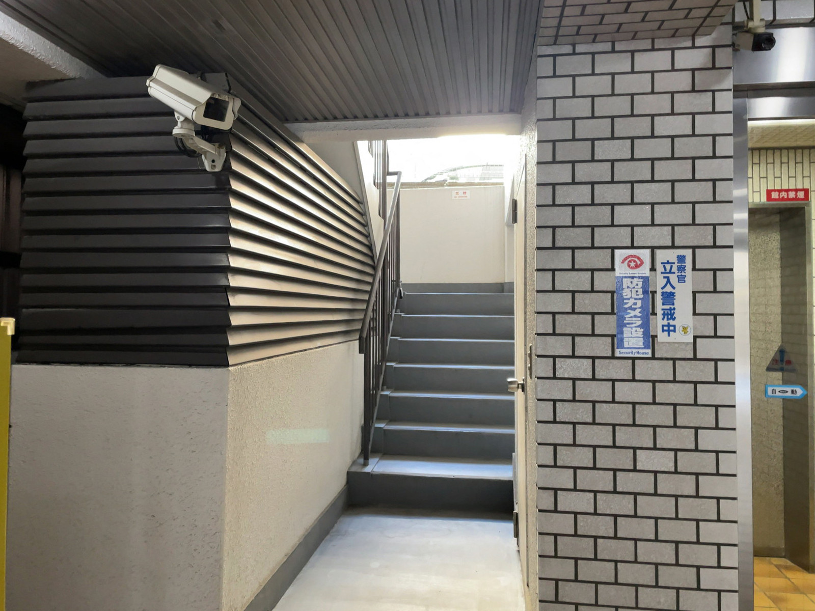 外階段