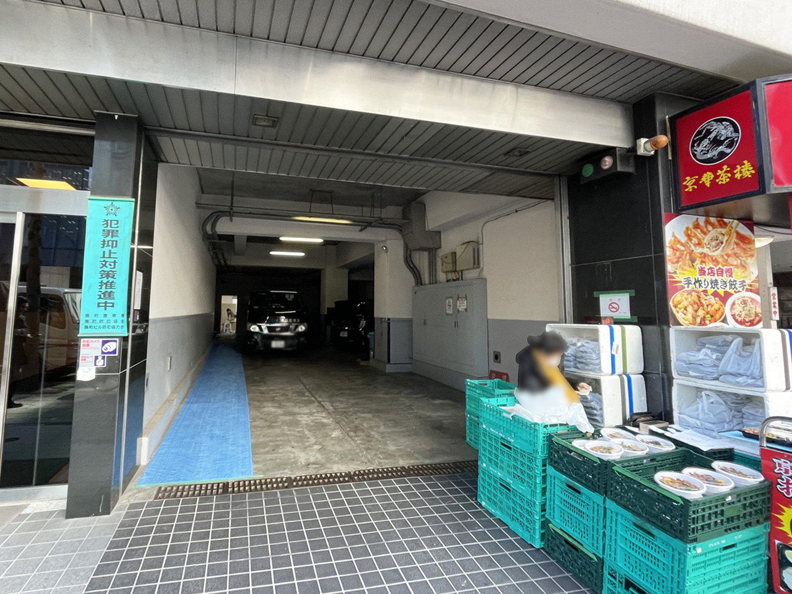 駐車場