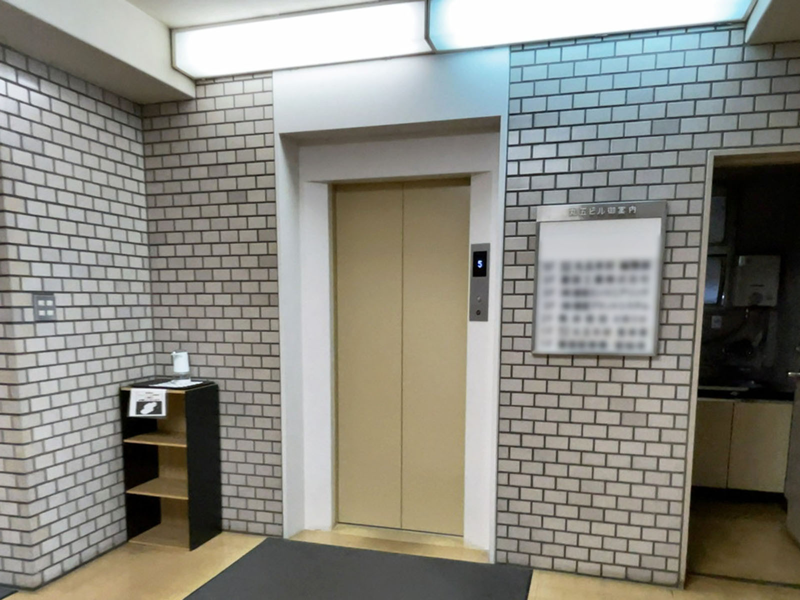 エレベーター