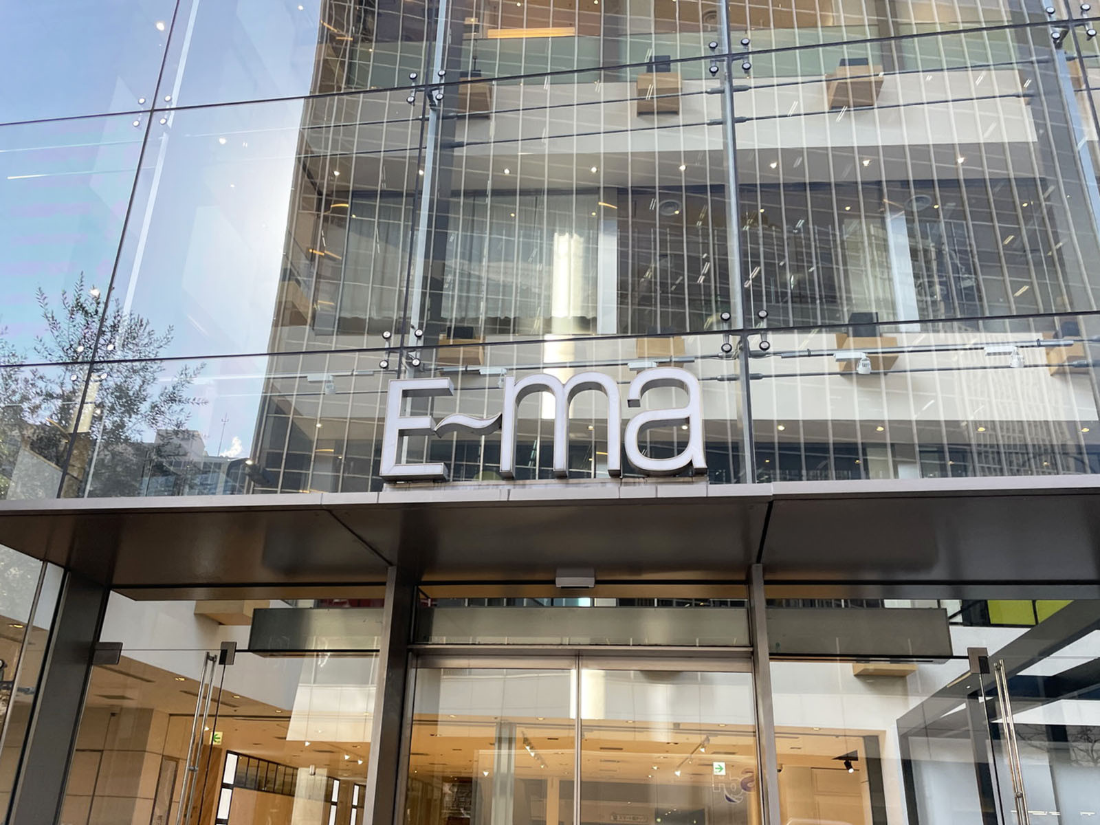 ネームプレート：E-ma