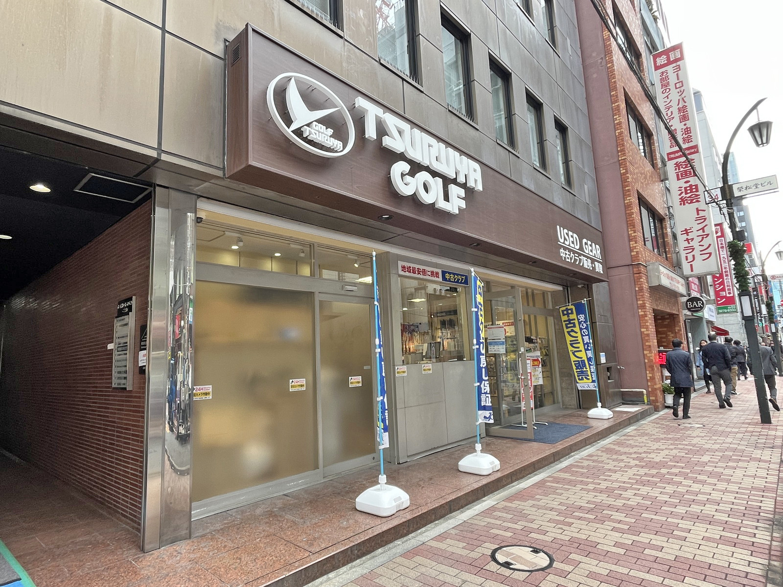 1階テナントの様子