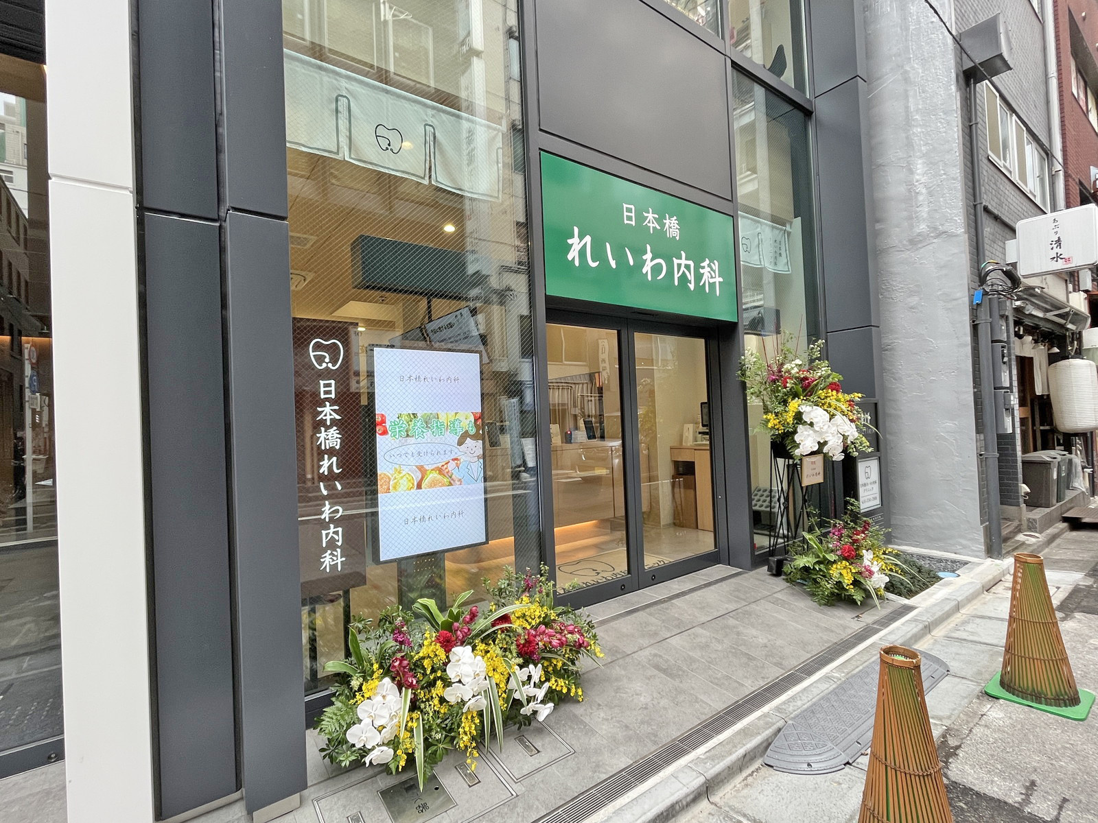 1階テナントの様子