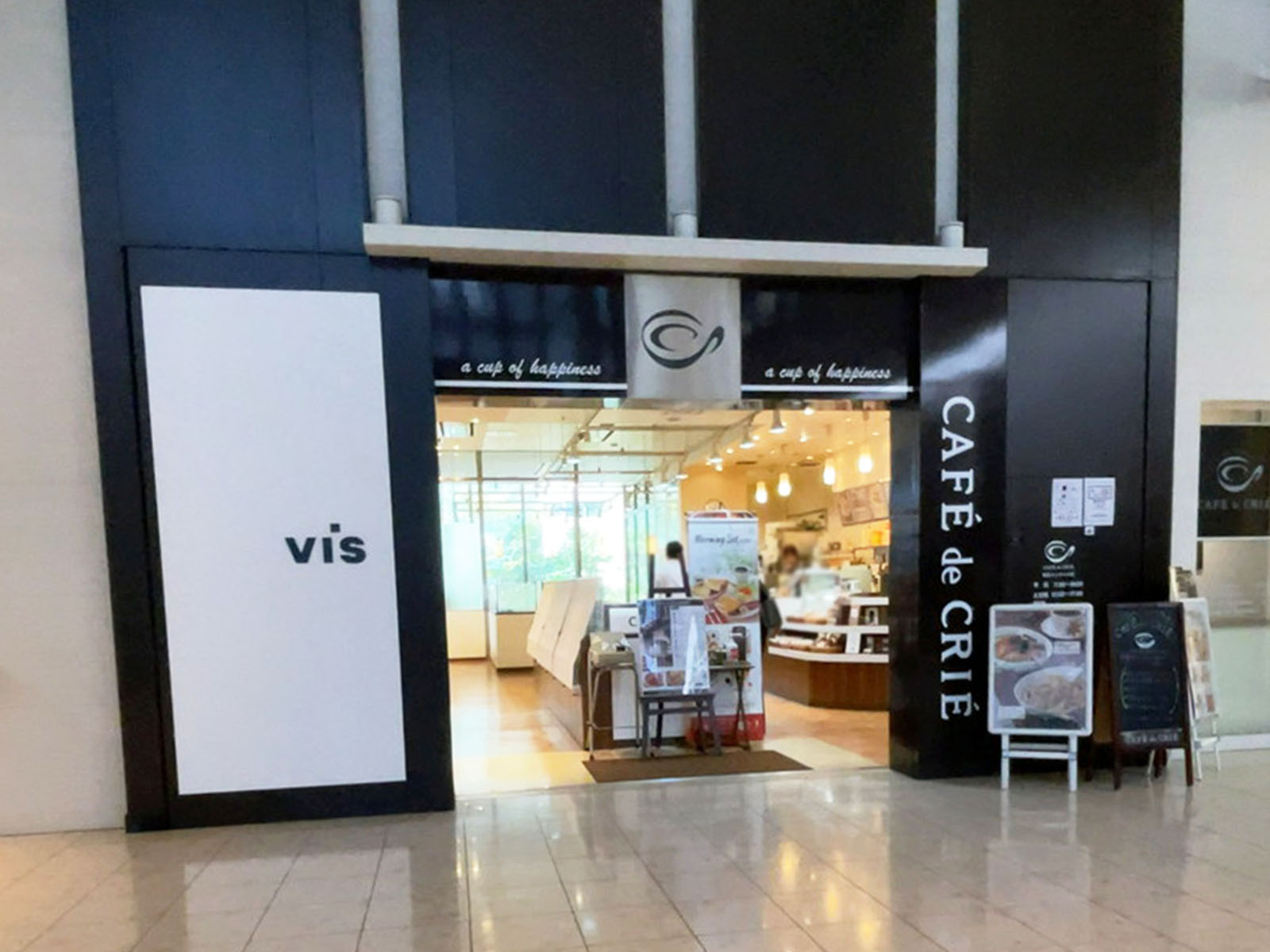 2階のカフェ・ド・クリエ毎日インテシオ店