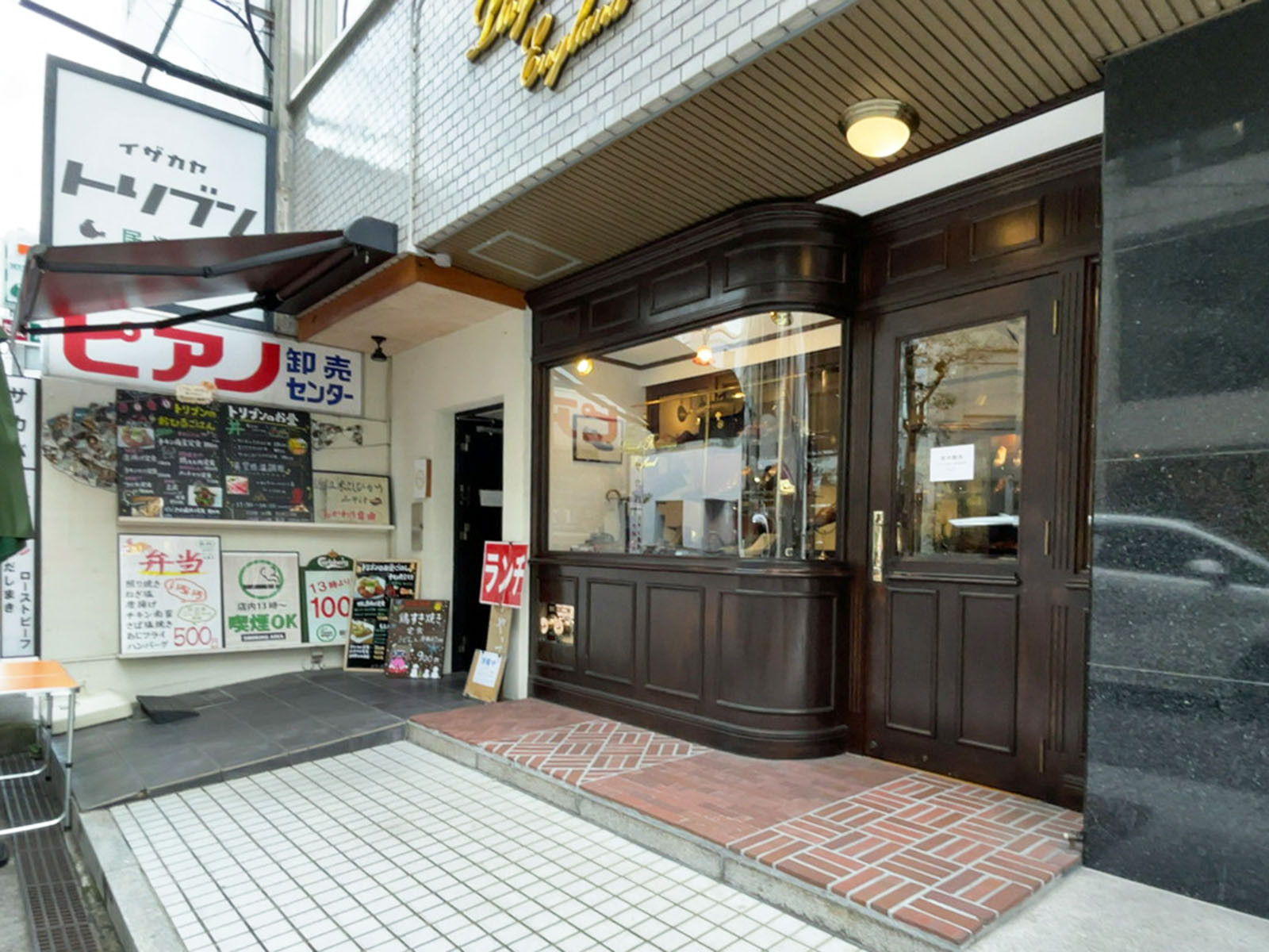 1階のテナント