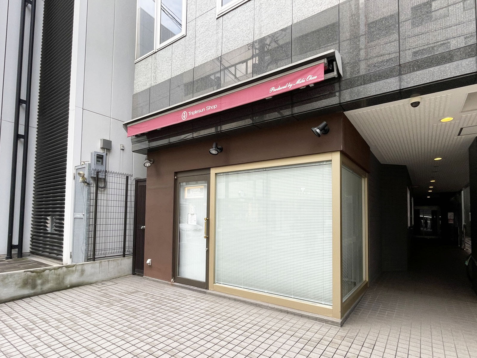 1階のテナント