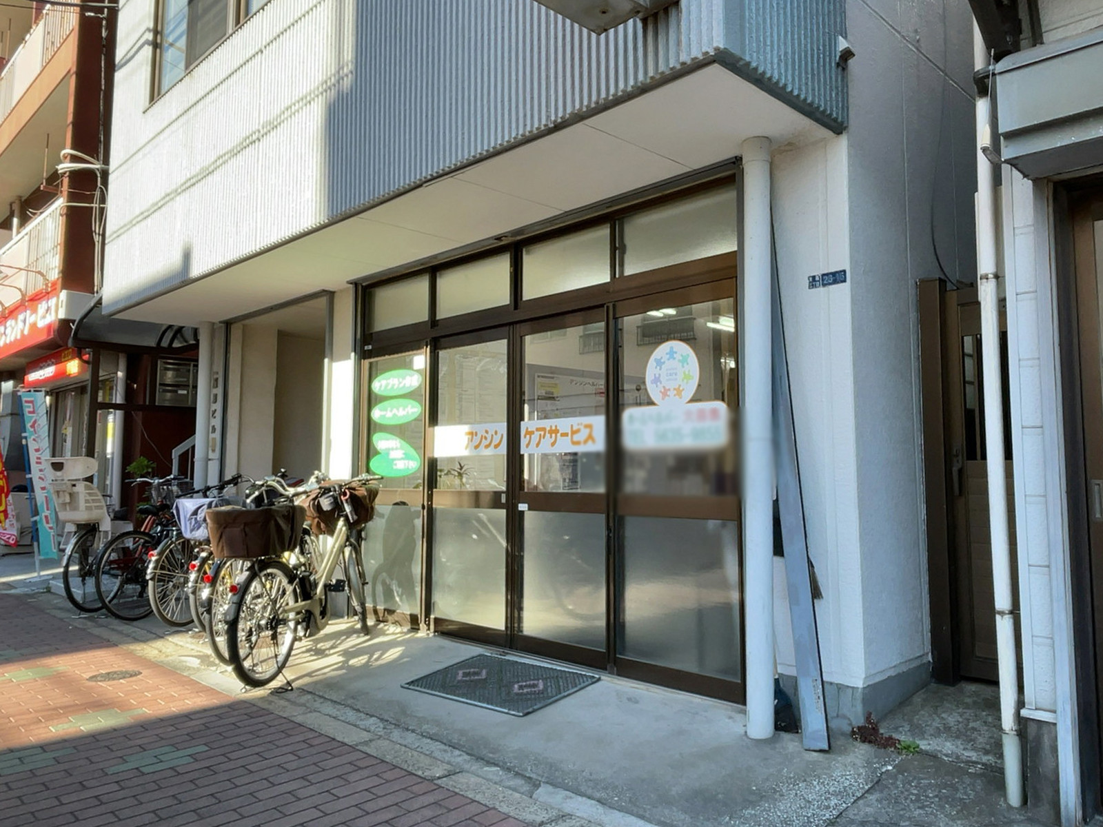 1階のテナント