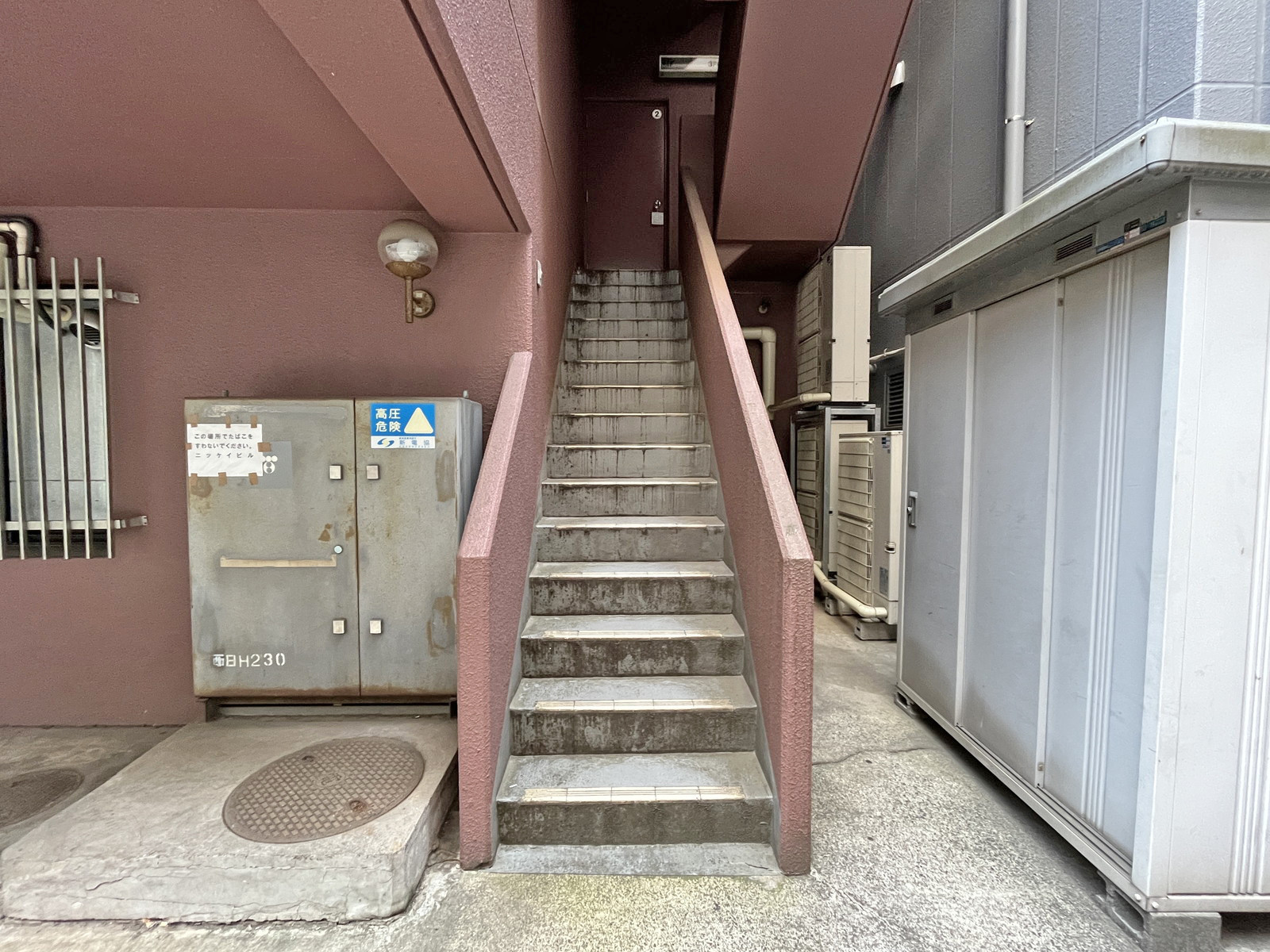 階段
