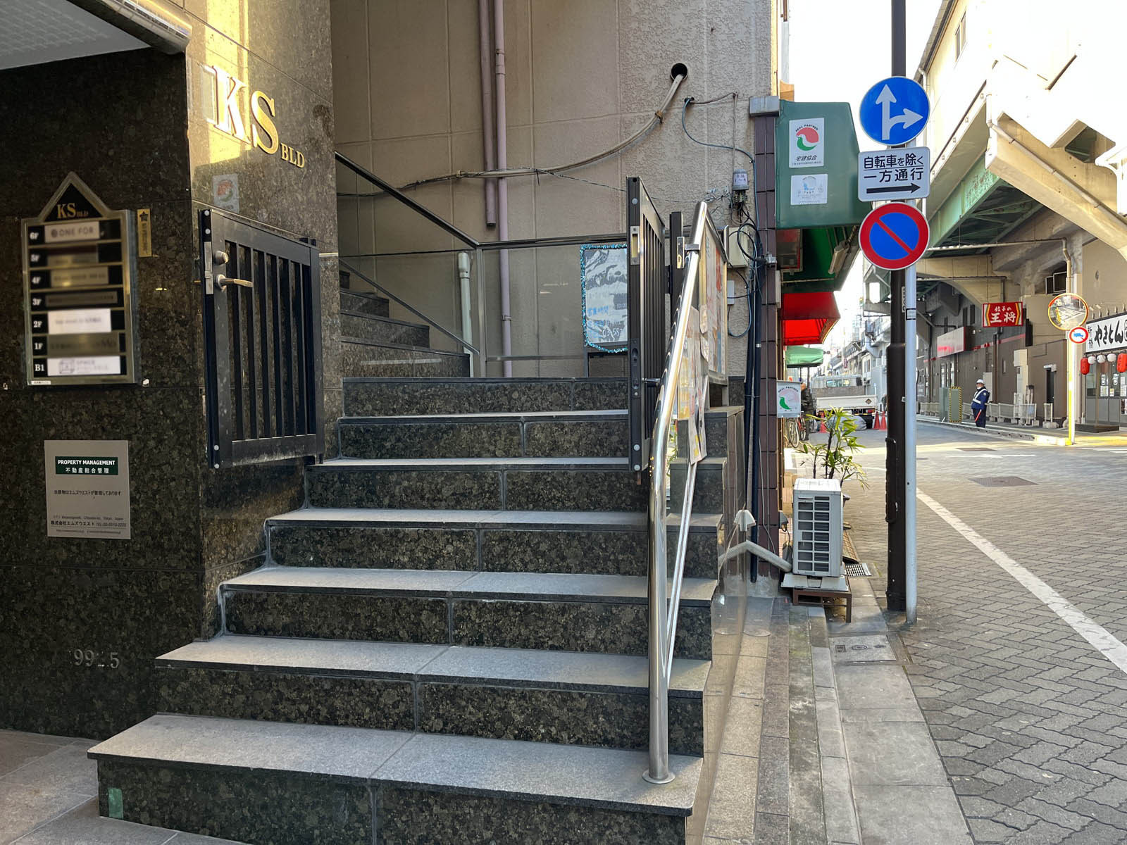 外階段