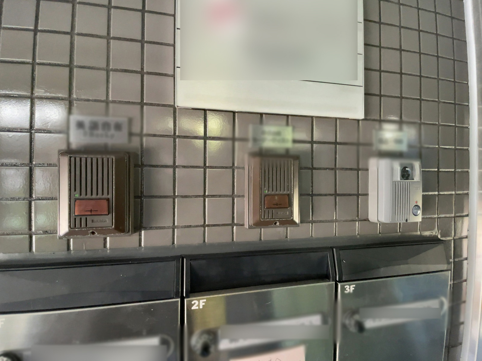インターホン