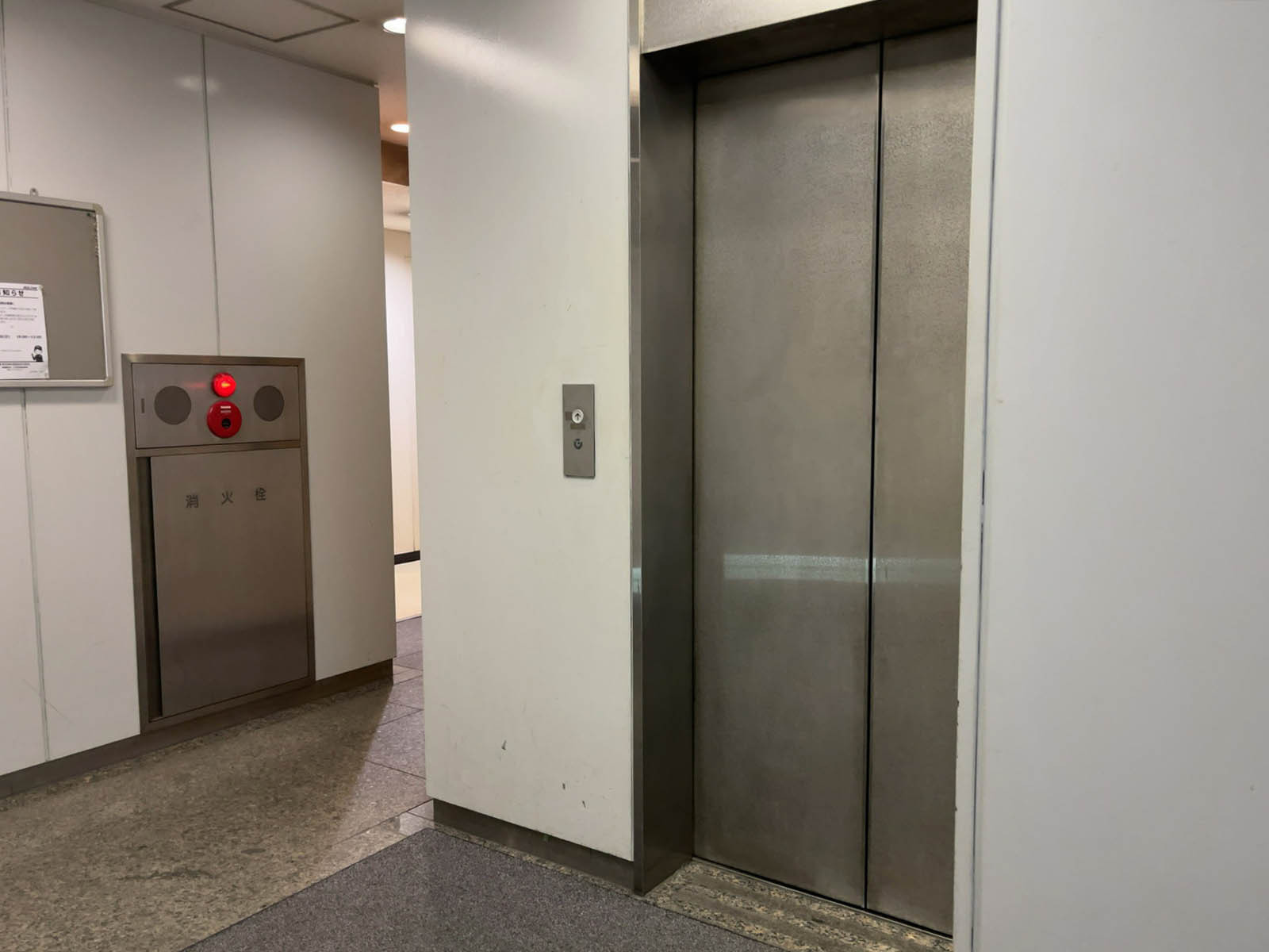 エレベーター(1基)