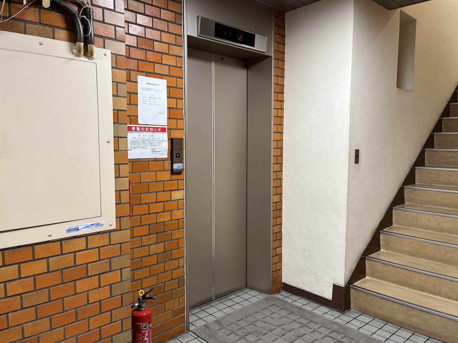 エレベーター