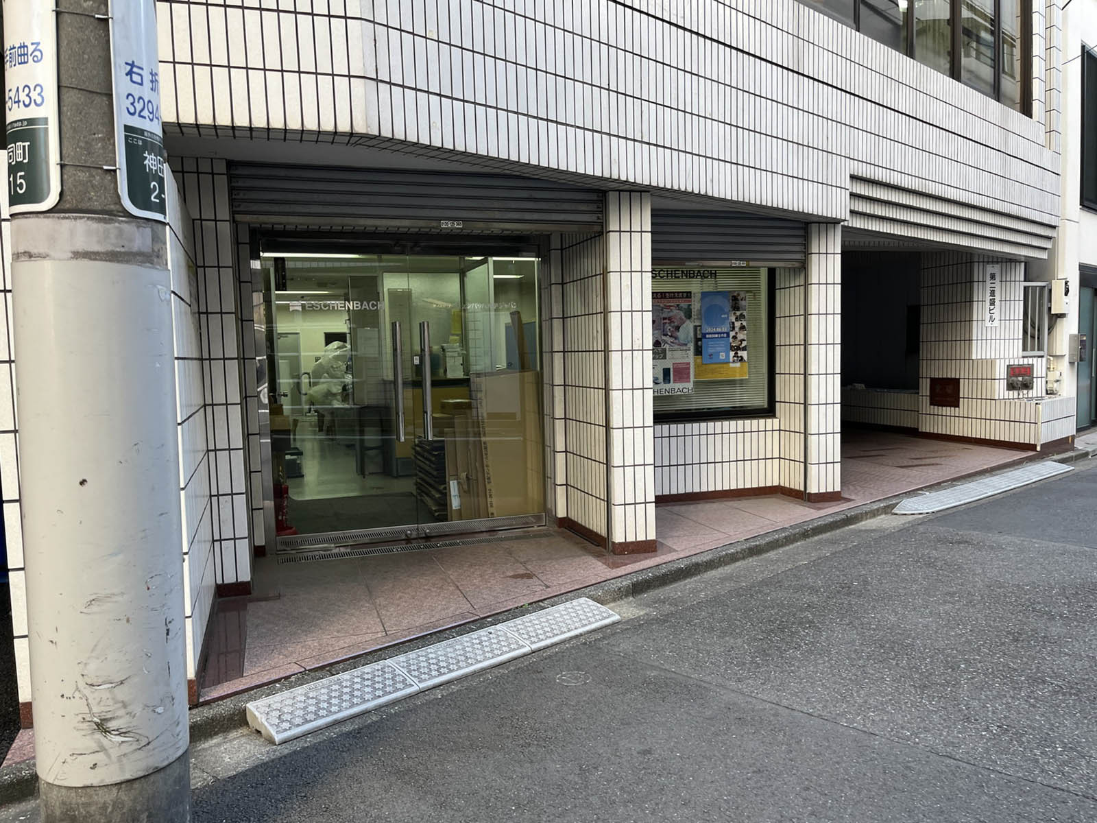 1階の様子