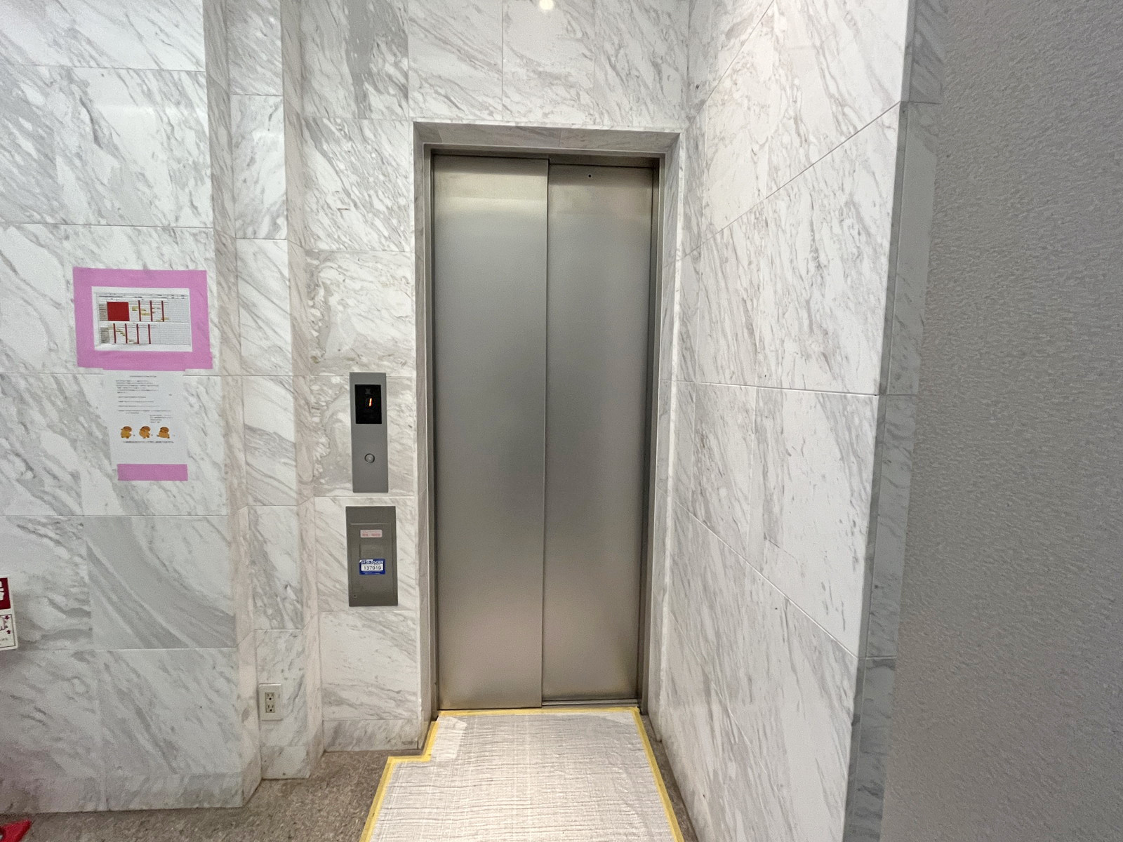 エレベーター