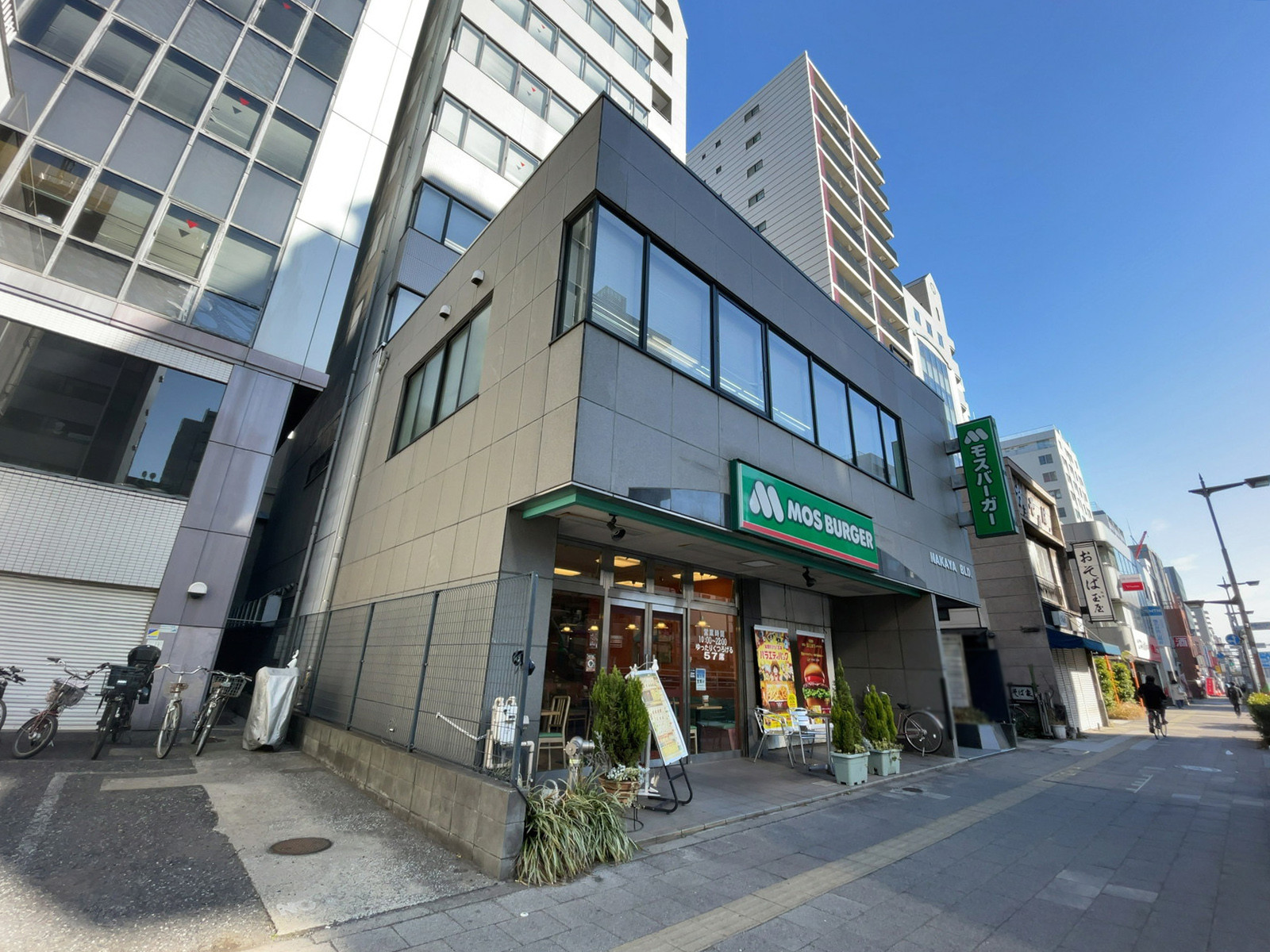 1階の様子