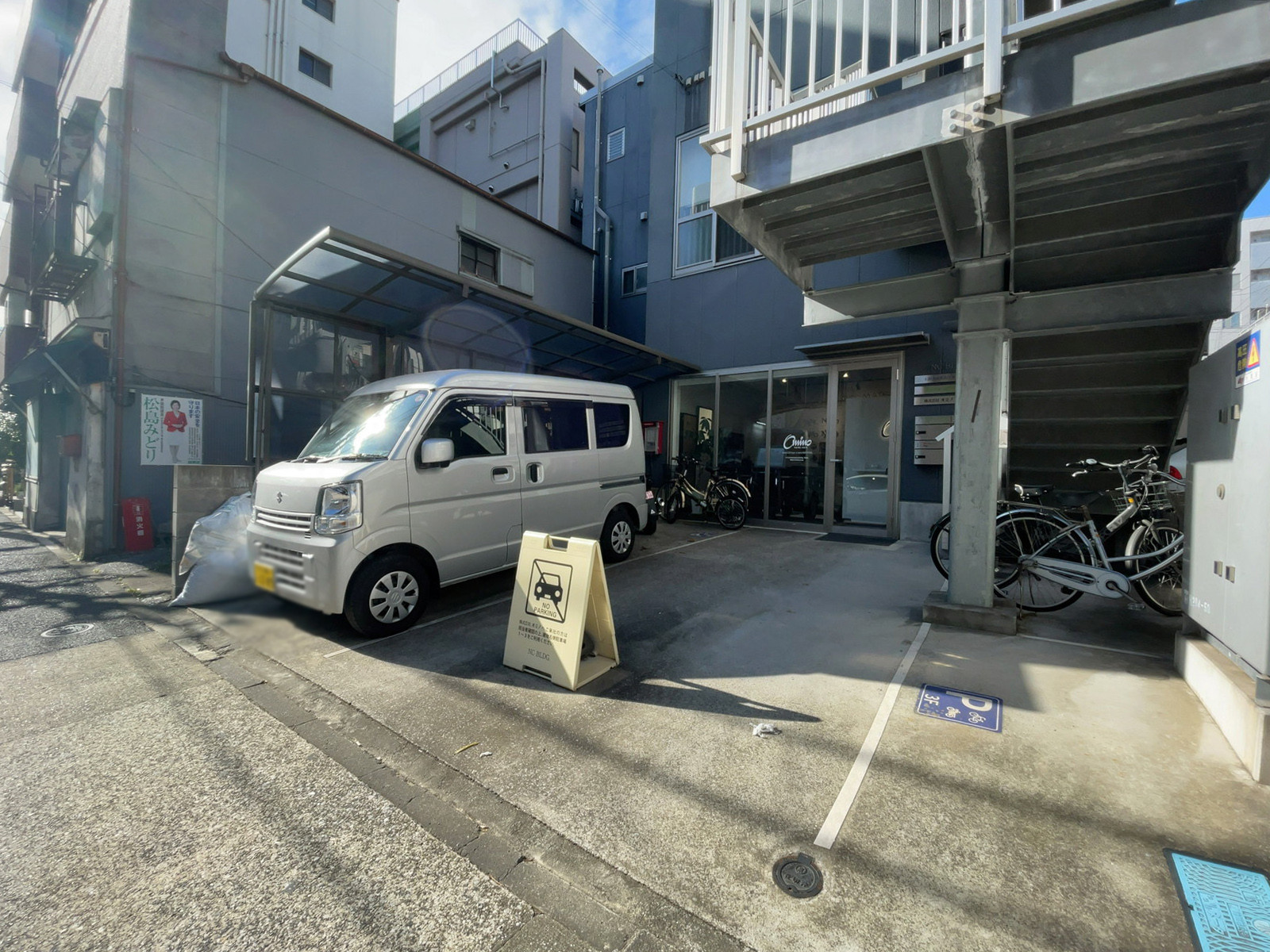 駐車スペース