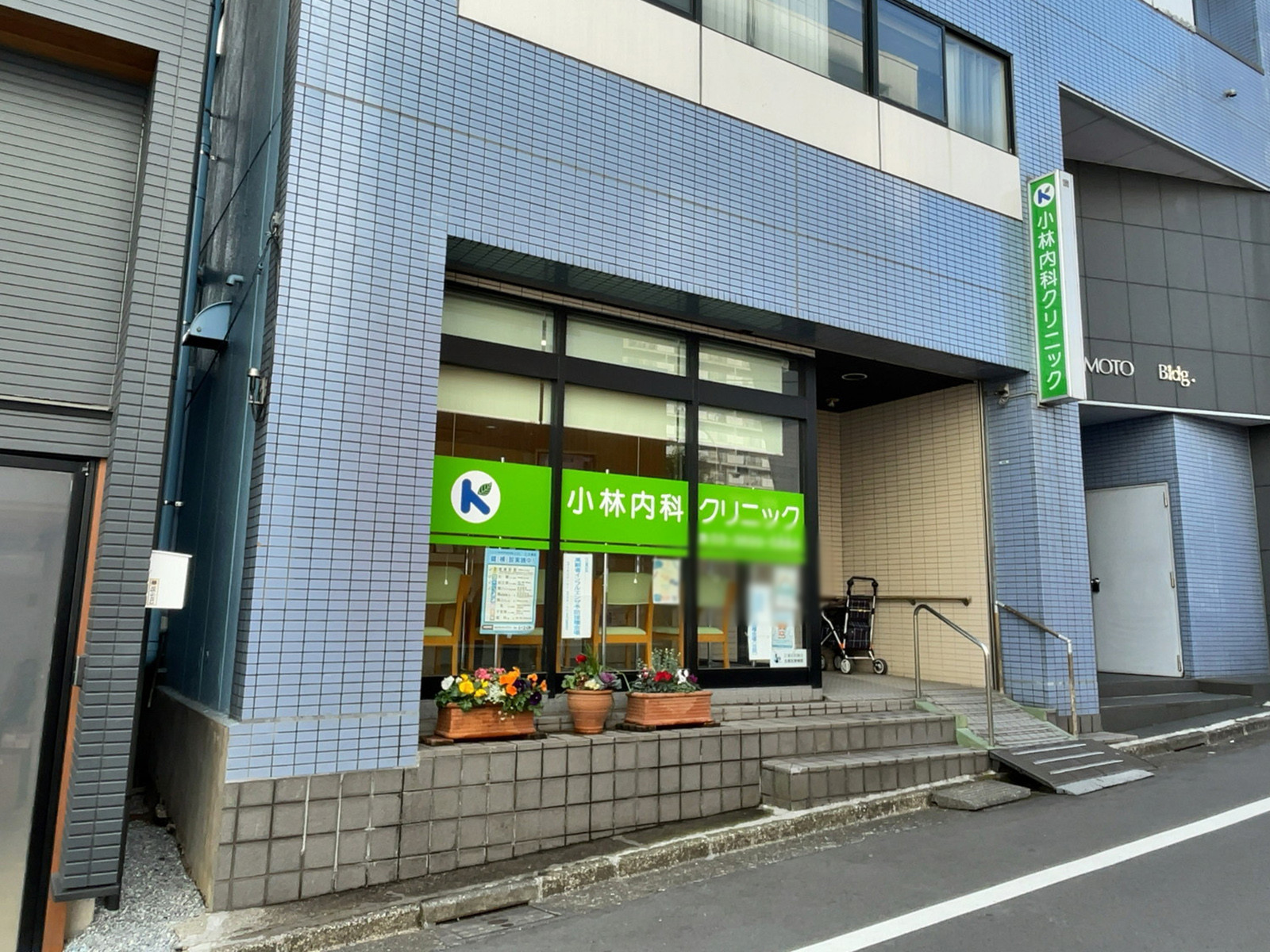 1階のテナント