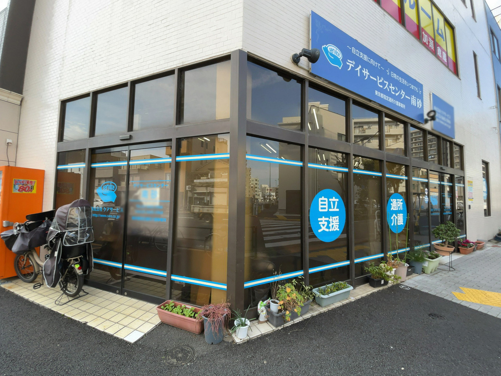 1階のテナント