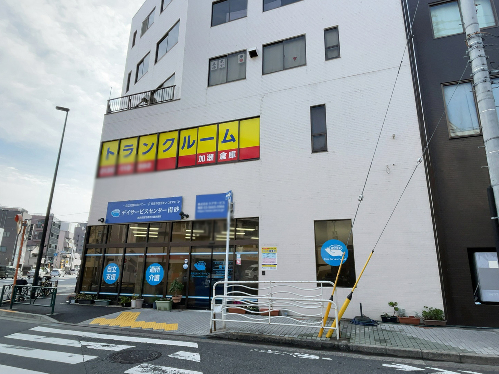 1階の様子